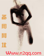 经常睡她的男人( 高H NP)